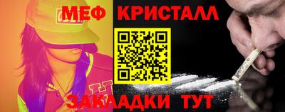 mix Аша