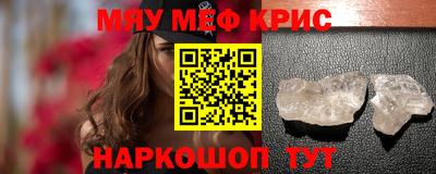 mix Ачхой-Мартан