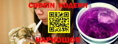 синтетический гашиш Баксан