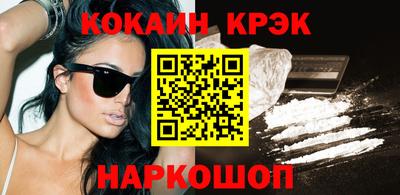 mix Ачхой-Мартан
