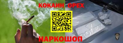 mix Аша