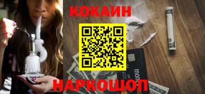 mix Ачхой-Мартан