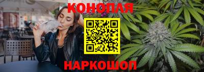 mix Аша
