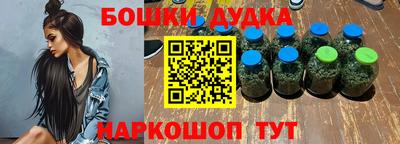 mix Аша
