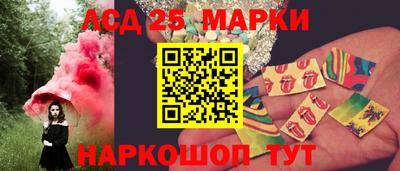 синтетический гашиш Баксан