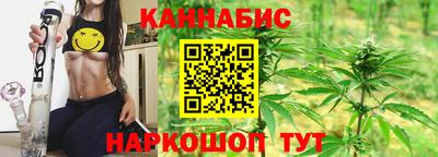 синтетический гашиш Баксан