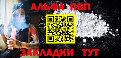mix Аша