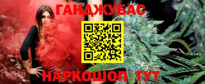 mix Ачхой-Мартан