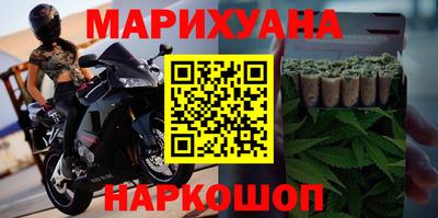mix Аша