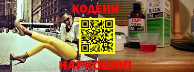 mix Ачхой-Мартан