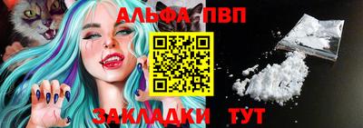 mix Аша