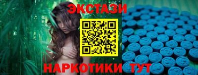 mix Аша