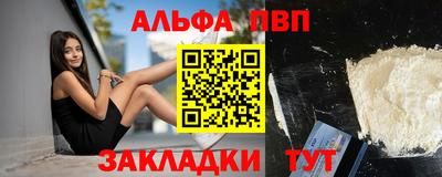 mix Аша