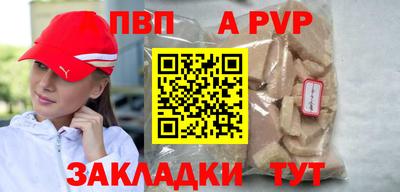 mix Аша