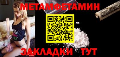 mix Ачхой-Мартан