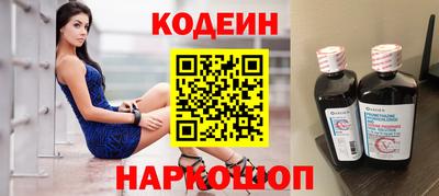 mix Аша