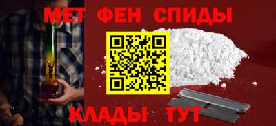 mix Аша