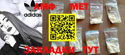 синтетический гашиш Баксан