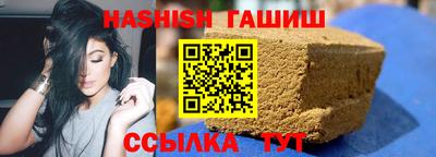 mix Аша