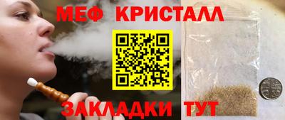 mix Ачхой-Мартан