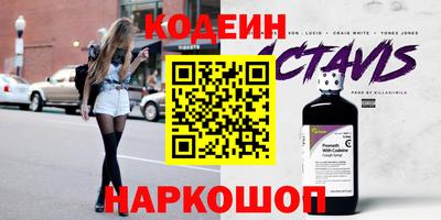 mix Аша
