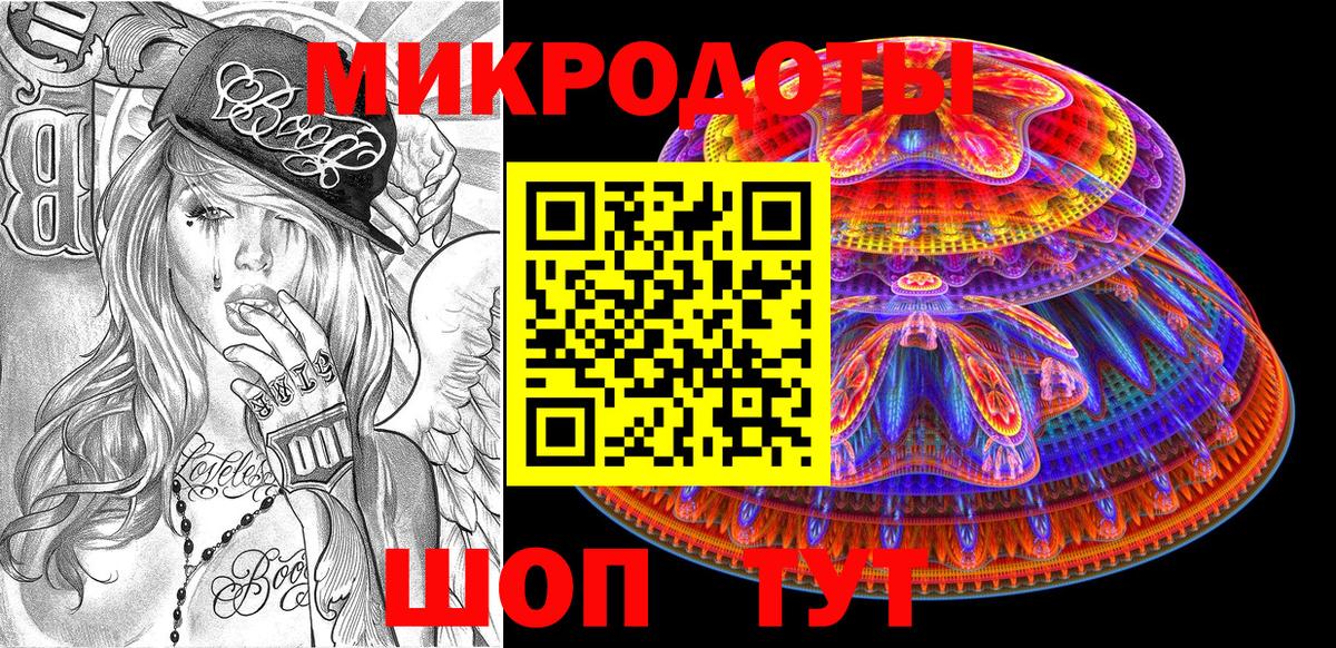 Борзя  Cocaine  Вход с VPN  НБОМе  МДМА  МАРИХУАНА  Гашиш  Меф кристаллы 